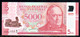 570-Paraguay Billet De 5000 Guaranies 2011 G004 Neuf - Paraguay