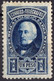 1889 ARGENTINE N* 87 Charniere - Nuovi