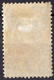 1889 ARGENTINE N* 87 Charniere - Neufs