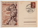 Ukraine : Entiers Postaux : Occupation Allemagne 1942 ( Cachet Strasbourg ) - Ucrania