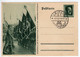 Allemagne :  : Entiers Postaux : ( Cachet Leipzig) - Other & Unclassified