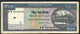 BANGLADESH P30b 500 TAKA 1982  Signature 4   VG - Bangladesch