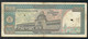 BANGLADESH P30b 500 TAKA 1982  Signature 4   VG - Bangladesh