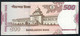 BANGLADESH  P45f  500 TAKA 2007  Signature 9     UNC.  2 Usual P.h. - Bangladesh