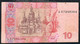 UKRAINE P119b 5 HRYVEN 2005 Signature 4   RARE DATE    VF NO P.h. - Ucraina