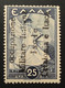 Cefalonia E Itaca 1941 RARE Sa. 16 MNH** Cert Avi(Greece Ionian Islands OCCUPAZIONE MILITARE ITALIANA Italia Italy - Cefalonia & Itaca