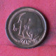 AUSTRALIA 1 CENT  1975 -    KM# 62 - (Nº39038) - Cent