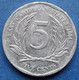 EAST CARIBBEAN STATES - 5 Cents 2004 KM# 36 Elizabeth II - Edelweiss Coins . - Ostkaribischer Staaten