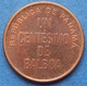 PANAMA - 1 Centesimo 2017 "urraca" KM# 125 Independent (1903) - Edelweiss Coins - Panama