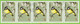 Voyo CHINA 2004 5¥  Mi # 3508  (o) Birds - Stripe Of  Five - Usados