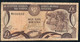 CYPRUS P53a 1 LIRA 1.4.1987  #W  Signature 3 FIRST DATE    VG  NO P.h. ! - Cyprus