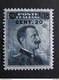 ITALIA Colonie Egeo Cos-1916- "Italia Sopr." C. 20 Su 15 MH* (descrizione) - Ägäis (Coo)