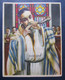 ISRAEL SHANA TOVA NEW YEAR JUDAICA PC CARD POSTCARD CARTOLINA ANSICHTSKARTE - Neujahr