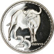 Monnaie, Rhodésie, 25 Cents, 2018, British Royal Mint, SPL, Nickel Plated Steel - Rhodesien