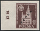 1955 Poland, Mi 915/916 Proof Of Colour, Guarantee Korszeń, City Hall Architecture Poznań International Fair MNH** P30 - Essais & Réimpressions