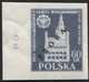 1955 Poland, Mi 915/916 Proof Of Colour, Guarantee Korszeń, City Hall Architecture Poznań International Fair MNH** P30 - Probe- Und Nachdrucke