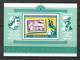 Mongolie Bloc N° 51 Zeppelin Et Montgolfière  Neuf  * *  B/TB = MNH F/ VF    - Voli Polari