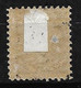 Canada  N°27        Neuf * B/T = MH F/  VF             - Unused Stamps