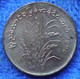 BURMA - 10 Pyas 1983 KM# 49 Republic (1948-1989) - Edelweiss Coins - Myanmar