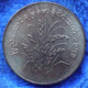 BURMA - 50 Pyas 1975 KM# 46 Republic (1948-1989) - Edelweiss Coins - Myanmar