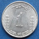 PAKISTAN - 1 Paisa 1970 KM# 29 Decimal Coinage (1961) - Edelweiss Coins - Pakistán