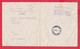 110K181 / Bulgaria 1970 Elhovo - Sofia , Telegram Telegramme Telegramm , Bulgarie Bulgarien Bulgarije - Briefe U. Dokumente