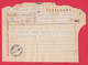 110K195 / Form 805 - Bulgaria 1970 Sofia - Sofia  , Telegram Telegramme Telegramm , Bulgarie Bulgarien Bulgarije - Briefe U. Dokumente