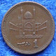 PAKISTAN - 1 Rupee 2006 KM# 62 Decimal Coinage (1961) - Edelweiss Coins - Pakistan