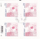 Danemark YV 1729/0 Par 4 O 2013 Relations France Danemark - Used Stamps