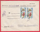 111K11 / Cover Bulgarian National Bank Form IV-40b , 1991 Flowers Dracunculus Vulgaris (Dragon Arum) , Bulgaria - Covers & Documents