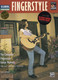 Beginning Guitar Method ## FINGERSTYLE ## : The Complete Fingerstyle Guitar Method - Author : LOU MANZI. - CDs