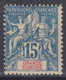 GRANDE COMORE : TYPE GROUPE 15c BLEU N° 6 NEUF * GOMME AVEC CHARNIERE - Neufs