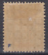 GRANDE COMORE : TYPE GROUPE 15c BLEU N° 6 NEUF * GOMME AVEC CHARNIERE - Unused Stamps