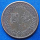 TAIWAN - 1 Yuan Year 75 (1986) Y# 551 Republic Standard Coinage - Edelweiss Coins - Taiwan