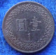 TAIWAN - 1 Yuan Year 5 (2006) Y# 551 Republic Standard Coinage - Edelweiss Coins - Taiwan