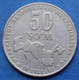 UZBEKISTAN - 50 So'm 2001 KM# 15 Independent Republic (1991) - Edelweiss Coins - Usbekistan