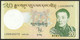 BHUTAN - 20 Ngultrum 2006 P# 30 Asia Banknote - Edelweiss Coins - Bhutan