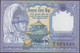 NEPAL - 1 Rupee ND (1991-) P# 37 UNC Asia Banknote - Edelweiss Coins - Nepal