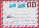 112K14 / Bulgaria 1998 Label " The Shipment Was Received At An International Exchange Post Office " Letter Algeria - Covers & Documents