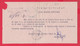 112K18 / Bulgaria 1977 Sofia  Reply To A Registered Letter Complaint To France , Bulgarie Bulgarien - Brieven En Documenten