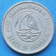 BAHRAIN - 50 Fils AH1412 1992AD KM# 19 Isa Bin Salman (1961-99) - Edelweiss Coins - Bahreïn