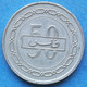 BAHRAIN - 50 Fils AH1412 1992AD KM# 19 Isa Bin Salman (1961-99) - Edelweiss Coins - Bahrain