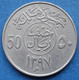 SAUDI ARABIA - 50 Halala (1/2 Riyal) AH1397 1976 KM#56 Khalid - Edelweiss Coins - Saudi Arabia