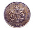 Nigeria 1 Kobo 1973 KM 8.1 - Nigeria