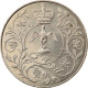 Monnaie, Grande-Bretagne, Elizabeth II, 25 New Pence, 1977, TTB+, Copper-nickel - 25 New Pence