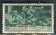 1930 Egeo Isole Nisiro 25 Cent Serie Ferrucci MH Sassone 13 - Egeo (Lipso)