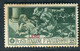 1930 Egeo Isole Lero 20 Cent Serie Ferrucci MH Sassone 12 - Aegean (Lero)