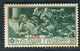 1930 Egeo Isole Lero 20 Cent Serie Ferrucci MH Sassone 12 - Egée (Lero)
