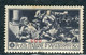 1930 Egeo Isole Coo 50 Cent Serie Ferrucci MH Sassone 14 - Ägäis (Coo)