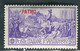 1930 Egeo Isole Patmo 20 Cent Serie Ferrucci MH Sassone 12 - Aegean (Patmo)